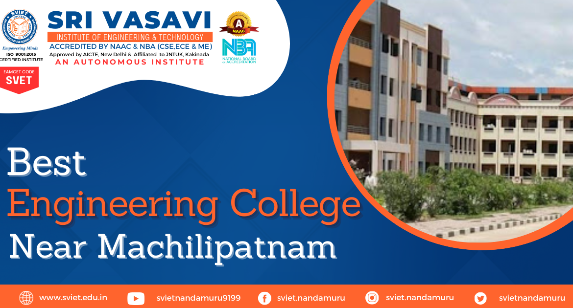 Best Engineering College Near Machilipatnam